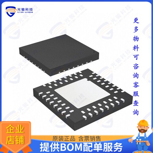 ATMEGA169P-16MCHR集成电路IC MCU 8BIT 16KB FLASH 64QFN