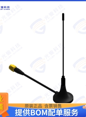 AEACAD153029-S433 射频元件RF ANT 433MHZ -960MHZ WHIP SMA