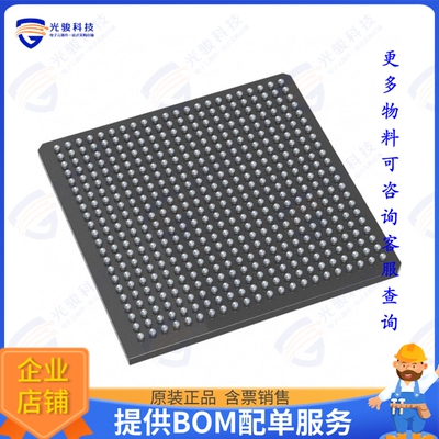 XCZU2CG-L1SBVA484I集成电路IC SOC CORTEX-A53 484FCBGA