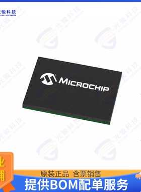 MPF100TC-FCSG325I集成电路POLARFIRE CORE  FPGA, 109KLES
