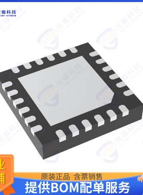 SIT92113AI-N集成电路-40C TO 85C, 24PIN, 4040, 1.8V-3