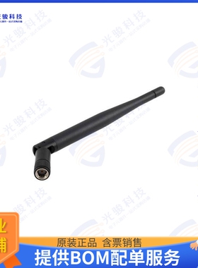 PEANRBD1055 射频元件2.4 to 2.5 GHz Rubber Duck Anten