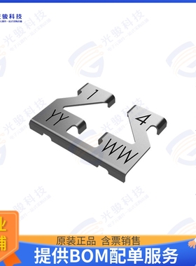 AANI-NI-0014 射频元件STAMPED METAL NICHE UWB