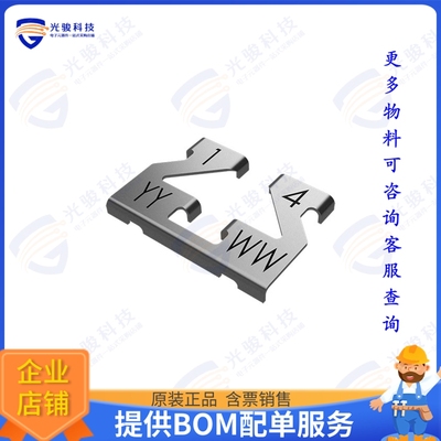AANI-NI-0014 射频元件STAMPED METAL NICHE UWB