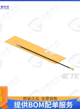 L000728-01 射频元件LPWA FPC ANT, VDP, MHF-TYPE, 50M