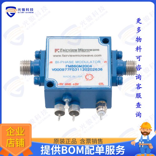 FM86GM2004 射频元件BIPHASE MODULATOR SMA 4GHZ-8GHZ