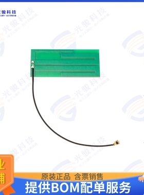 PE51195 射频元件0 DBI PCB ANT 824-960MHZ UMCX