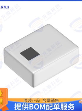 TPX252690MT-7029A1 射频元件MULTILAYER TRIPLEXER FOR 698 - 9