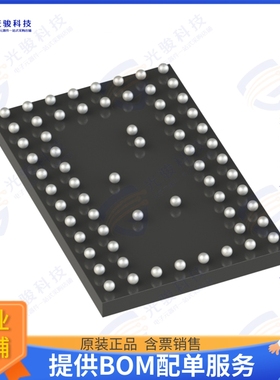 HMC6300BG46TR 射频元件V-BAND EWLB PKG TRANSMITTER