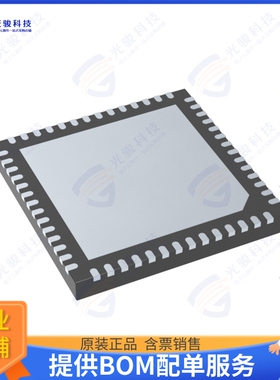 SN75DP122ARTQR集成电路IC INTERFACE SPECIALIZED 56QFN