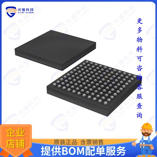 TWL6040A3ZBHR集成电路8-CHANNEL HIGH QUALITY LOW-POWER