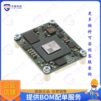 TE0712-03-82I36-A集成电路FPGA MODULE ARTIX7