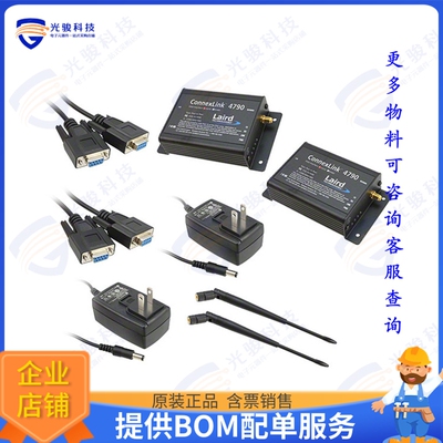 CL4790-1000-232-SP 射频元件TXRX 900MHZ RS232 1W W/ANT'S DB9