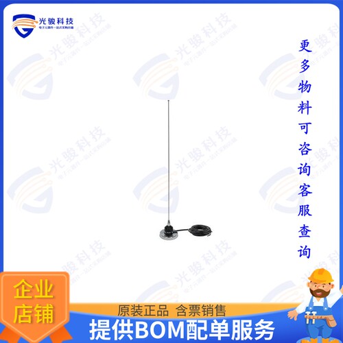 PEANMOB1004-RSP 射频元件136-940MHz, 2.5 dBi Gain, Omni-d