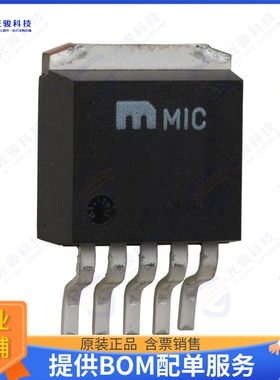 MIC29202WU-TR集成电路IC REG LIN POS ADJ 400MA TO263-5
