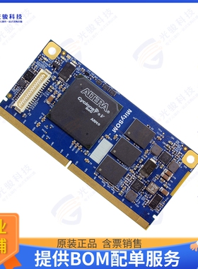 5CSE-H4-3YA-RC集成电路IC MOD CORTEX-A9 800MHZ 1GB 16MB