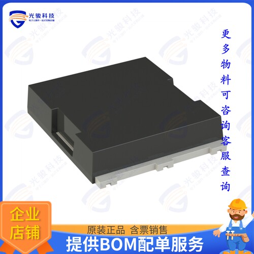 NV6514C集成电路GANSAFE 650V 25 (MAX)MOHM TOLL G