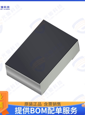 9002137 射频元件ULTRA-SMALL GNSS L1/L2/L5/L6 OR