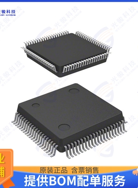 DF2134AVFA10V集成电路IC MCU 16BIT 128KB FLASH 80QFP