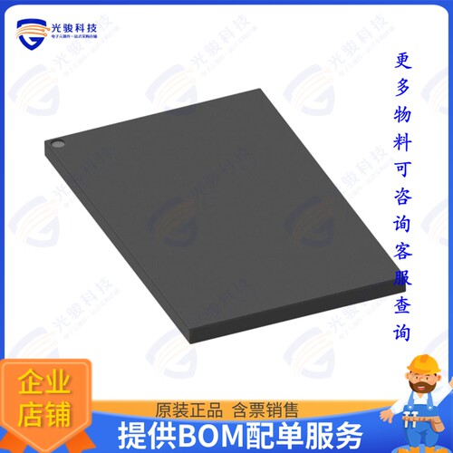 MT46H16M32LFBQ-5 AAT:C TR集成电路IC DRAM 512MBIT PAR 90VFBGA