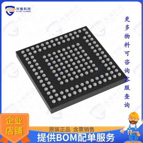 SJA1105TELY集成电路IC ETHERNET SWITCH SPI 159LFBGA
