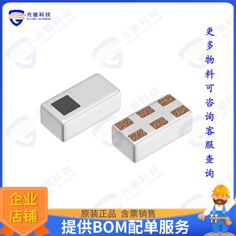 HHM22152A2 射频元件RF DIR COUPLER 450-3800MHZ 1608