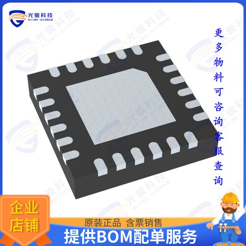 HMC705LP4ETR 射频元件IC DIVIDER HBT PROGR 24QFN