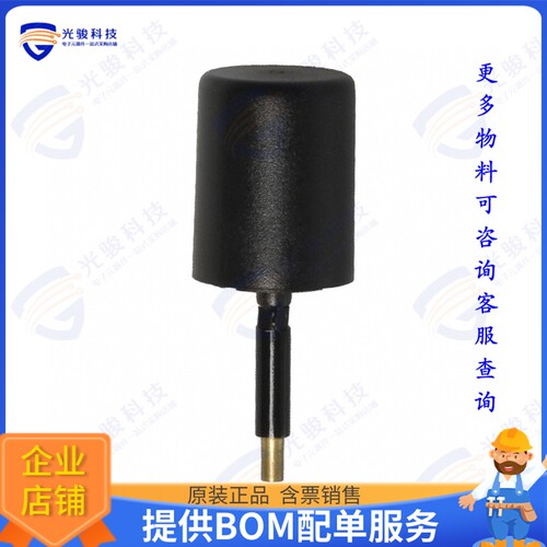 ANT-916-JJB-ST 射频元件RF ANT 916MHZ DOME SLD TH 7MM