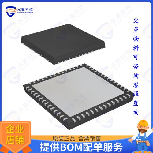 SY75612TWL集成电路IC CLK BUFFER 2:12 250MHZ 56VQFN