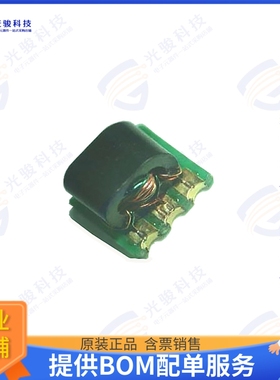 MABACT0040 射频元件TRANSFORMER 1:1 TXLINE BALUN ON
