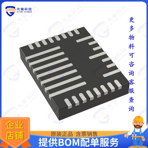 MP2650GV-0000-Z集成电路I2C-CONTROLLED, 5A BUCK OR BOOST