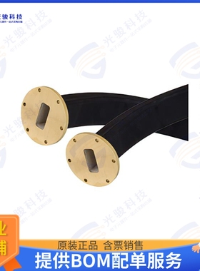 PE-W137TF005-24 射频元件WR-137 Twistable Flexible Wavegu