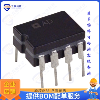 ADG419TQ集成电路IC SWITCH SPDT X 1 35OHM 8CERDIP