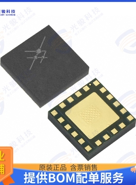 SKY65344-21 射频元件IC FRONT END 2.4-2.5GHZ 20-MCM