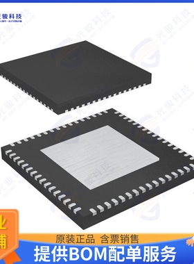 ATMEGA128-16MUR集成电路IC MCU 8BIT 128KB FLASH 64QFN
