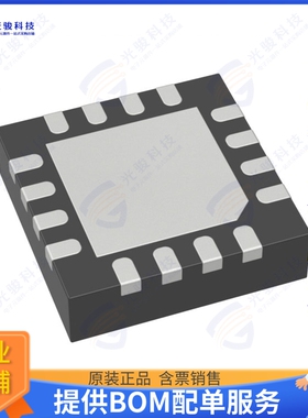 LT3518EUF#TRPBF集成电路IC LED DRVR RGLTR PWM 2.3A 16QFN
