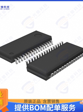 BD37541FS-E2集成电路IC AUDIO TONE PROCESSOR 32SSOPA