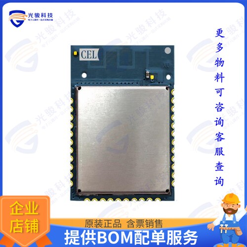 CMP535-1-B 射频元件RF TXRX MOD 802.15.4 BT CHIP SMD