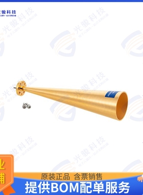 PEWAN1040 射频元件WR-15 Waveguide Conical Gain Hor
