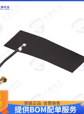 ANT-8/9-FPC-UFL-100 射频元件RF ANT 小于960MHZ 5G FLEX ADHES
