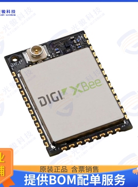 XB-9XR-DMUM-031 射频元件XBEE XR 900 MHZ DIGIMESH