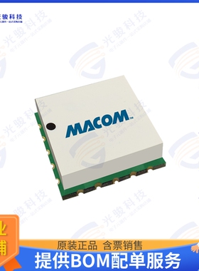 MAFL-011055 射频元件RF DIPLEXER MODULE