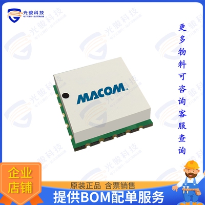 MAFL-011081 射频元件RF DIPLEXER 204/258MHZ SMD