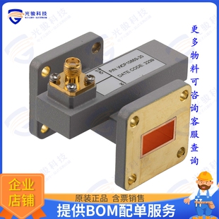 FMWCP1086S 14.5 GHZ COUPLER 13.75 件WG 射频元