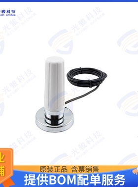 PEANMOB1001-SM 射频元件617-7125 MHz, 2-5 dBi Gain, Omni