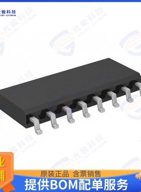 MAATSS0015TR 射频元件RF ATTENUATOR 15DB 50OHM 16SOIC