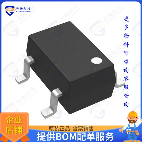 NCV303LSN16T1G集成电路IC SUPERVISOR 1 CHANNEL 5TSOP