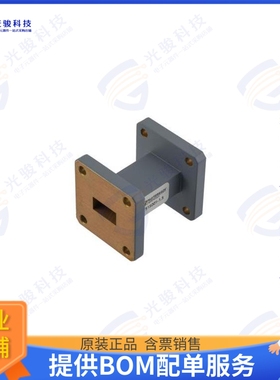 PEW51S001-1.5 射频元件WR-51 Straight Waveguide Section