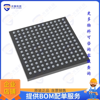 STM32H730ABI6Q集成电路IC MCU 32BIT 128KB FLSH 169UFBGA