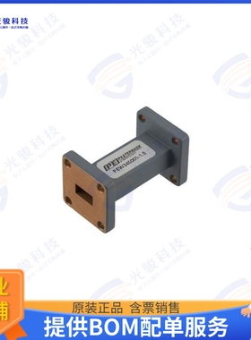 PEW34S001-1.5 射频元件WR-34 Straight Waveguide Section